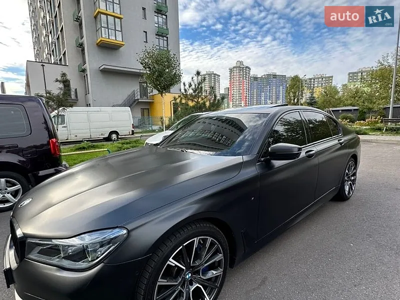 BMW 7 Series