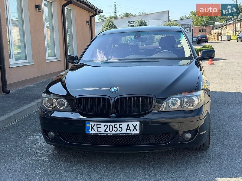 BMW 7 Series