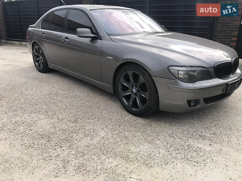 BMW 7 Series