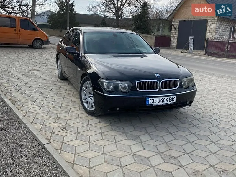 BMW 7 Series