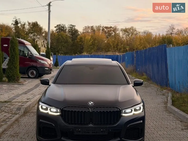 BMW 7 Series 2017