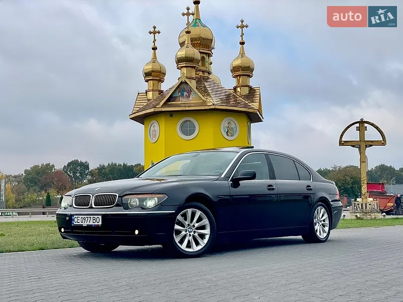 BMW 7 Series 2003