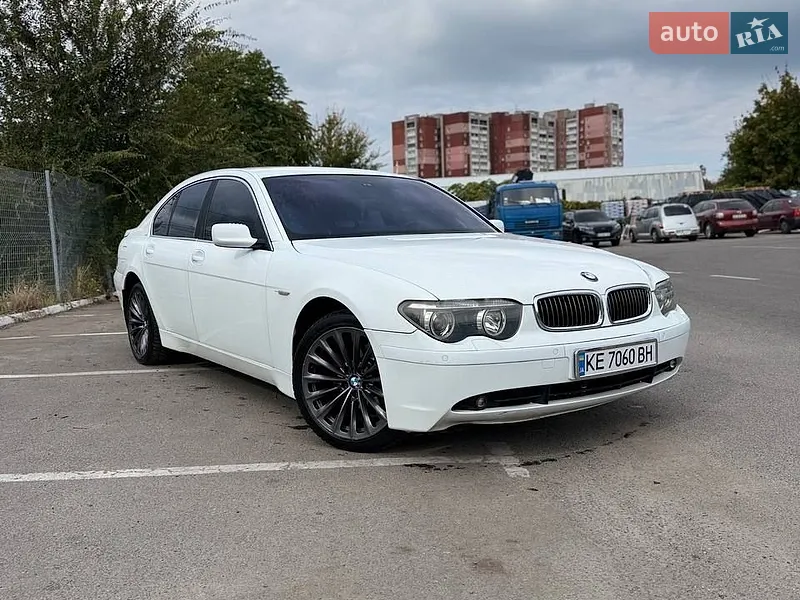 BMW 7 Series
