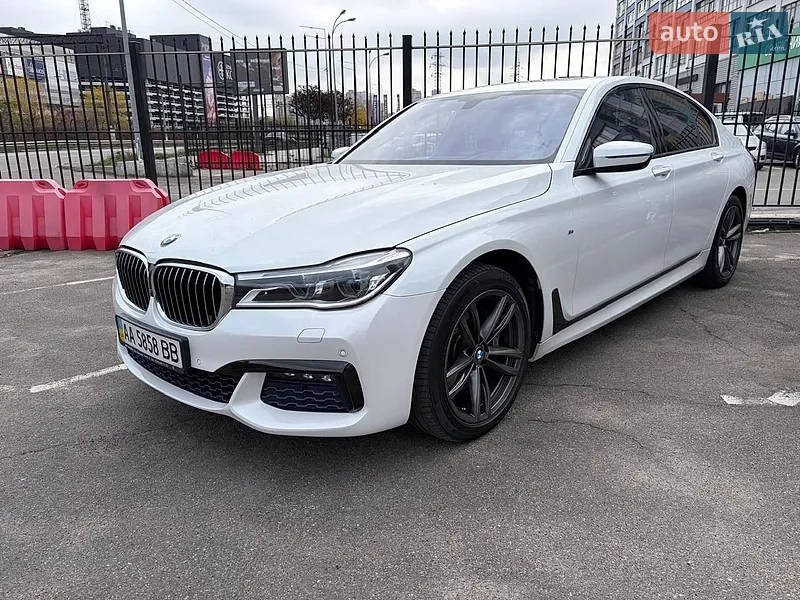 BMW 7 Series