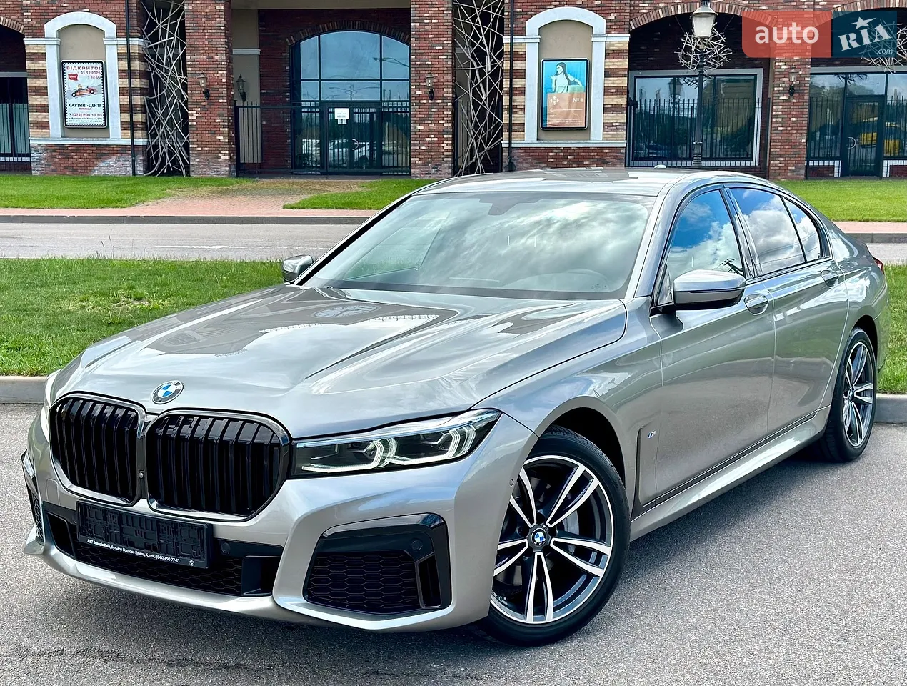 2022 BMW 7er - мініатюра 105