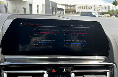 Купе BMW 8 Series Gran Coupe 2021 в 