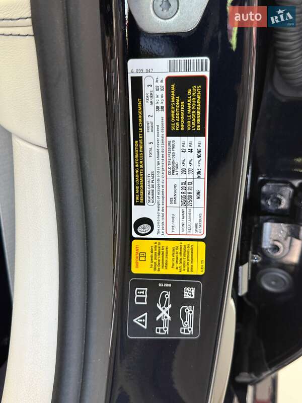 Купе BMW 8 Series Gran Coupe 2020 в Києві фото 58 Купе BMW 8 Series Gran Coupe 2020 в Києві