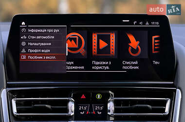 Купе BMW 8 Series Gran Coupe 2024 в 