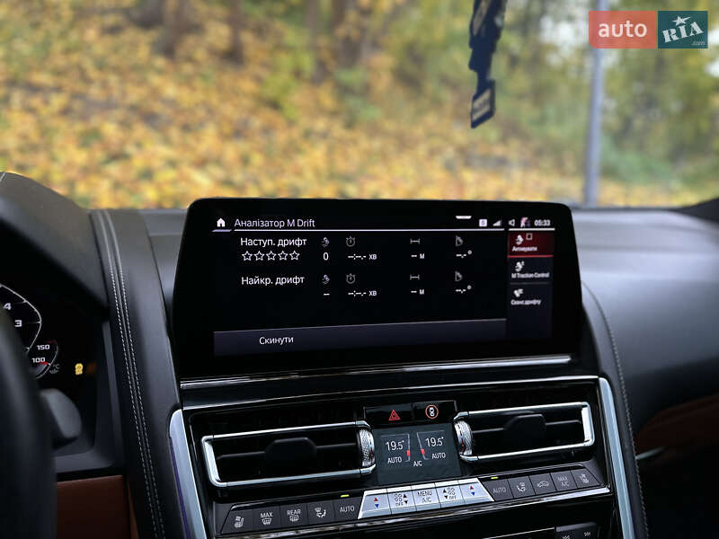 Купе BMW 8 Series Gran Coupe 2023 в Львове фото 19 Купе BMW 8 Series Gran Coupe 2023 в Львове