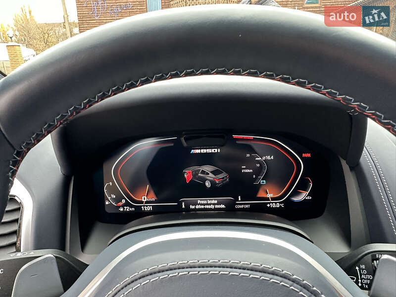 Купе BMW 8 Series Gran Coupe 2024 в Кривом Роге