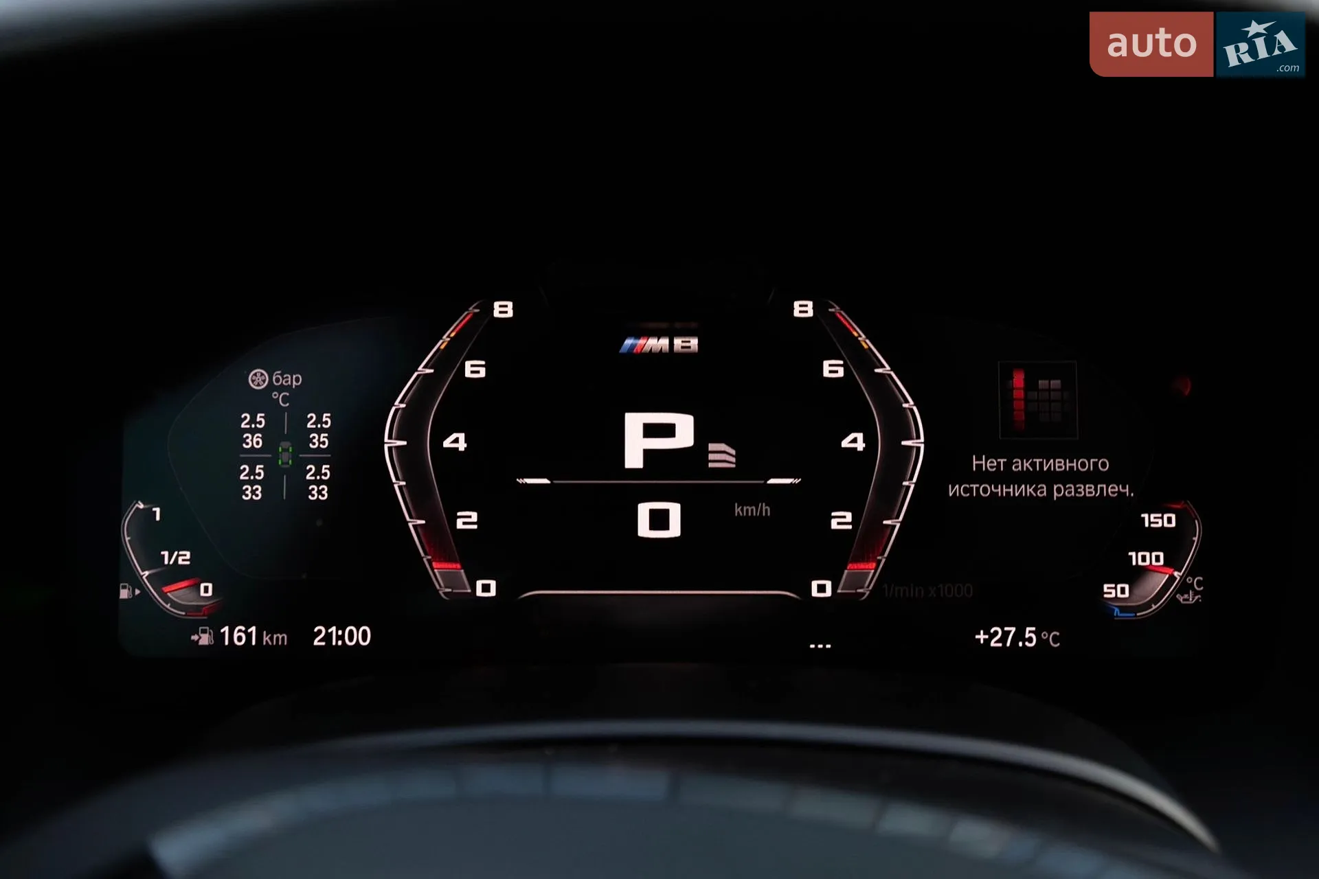BMW 8 Series Gran Coupe 2019 VIN WBAGV8C01LCD86053 фото оголошення 13 з 20