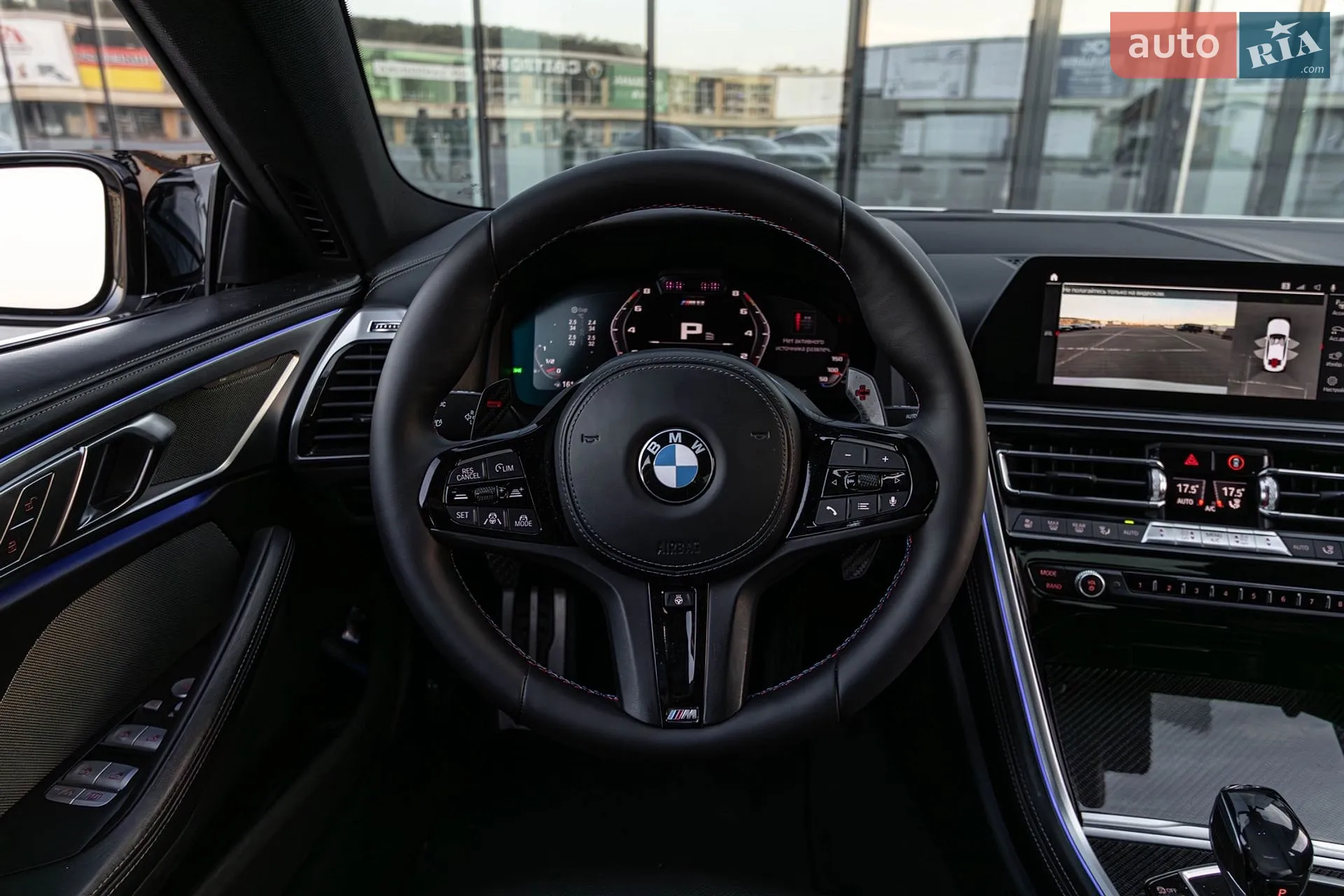 BMW 8 Series Gran Coupe 2019 VIN WBAGV8C01LCD86053 фото оголошення 12 з 20