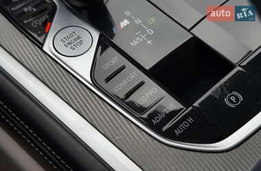 Купе BMW 8 Series 2021 в 