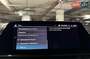 Купе BMW 8 Series 2019 в 