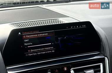 Кабриолет BMW 8 Series 2019 в 