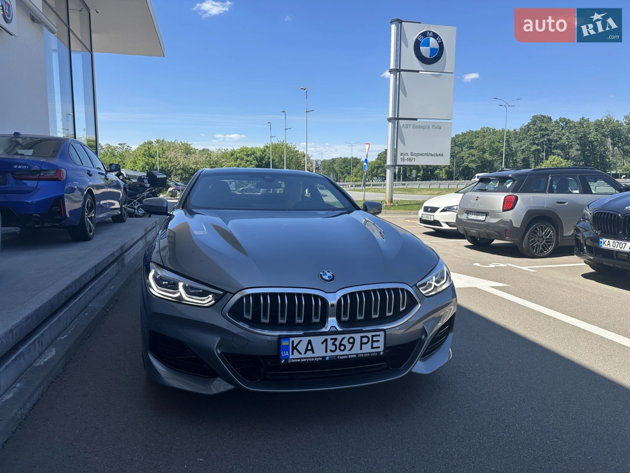 2023 BMW 8er - мініатюра 54