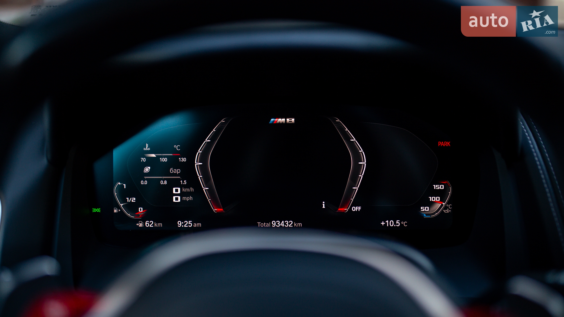 2021 BMW 8er - мініатюра 17