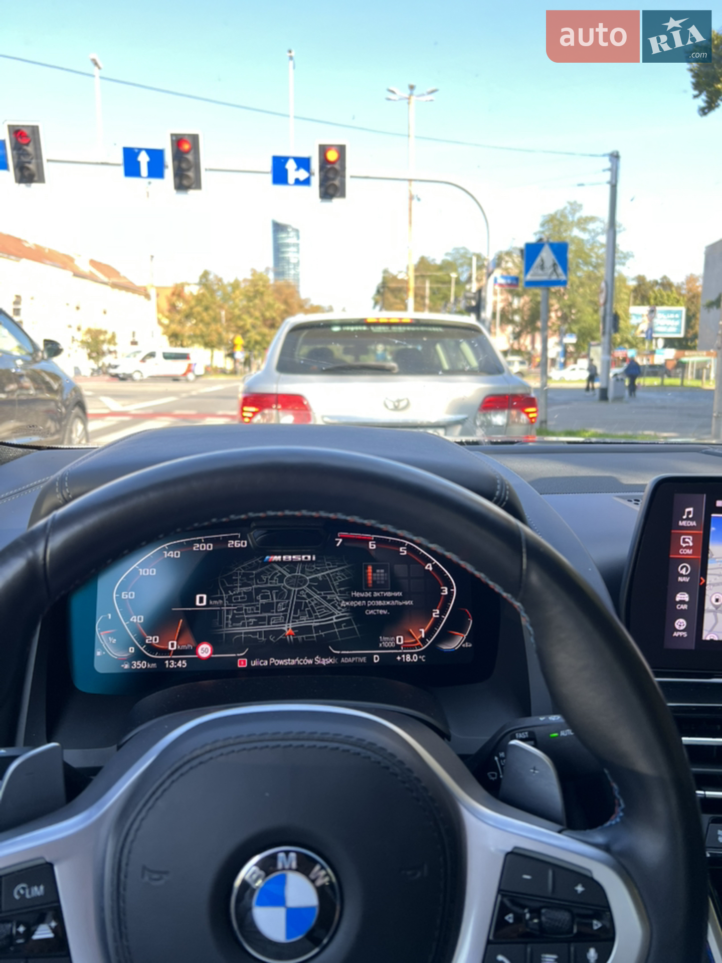 2023 BMW 8er - мініатюра 39