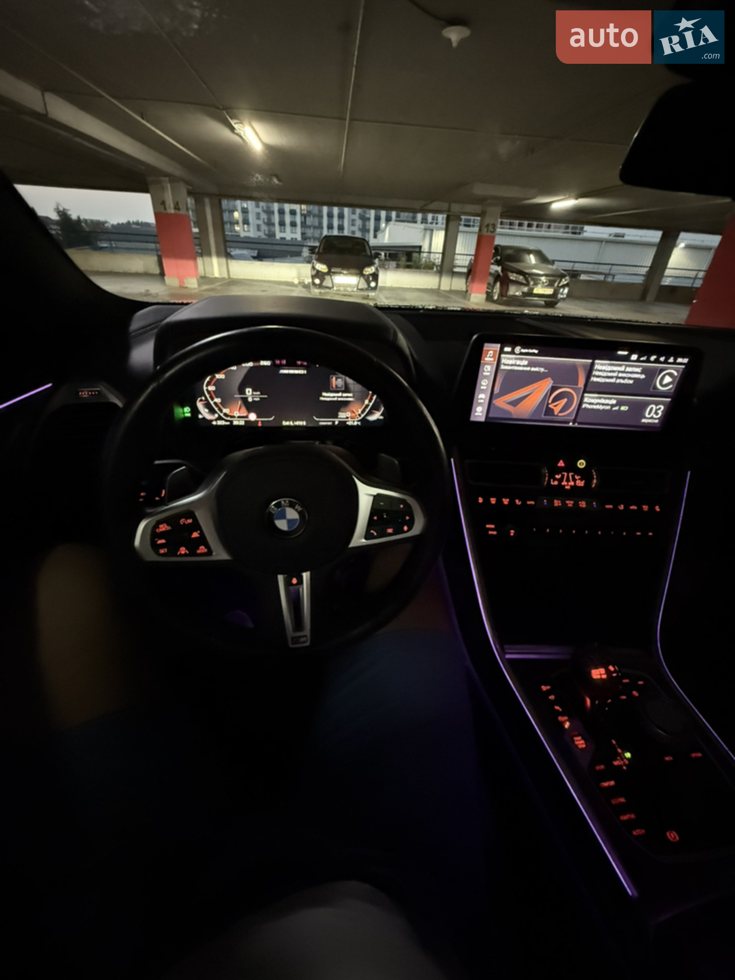 2023 BMW 8er - мініатюра 45