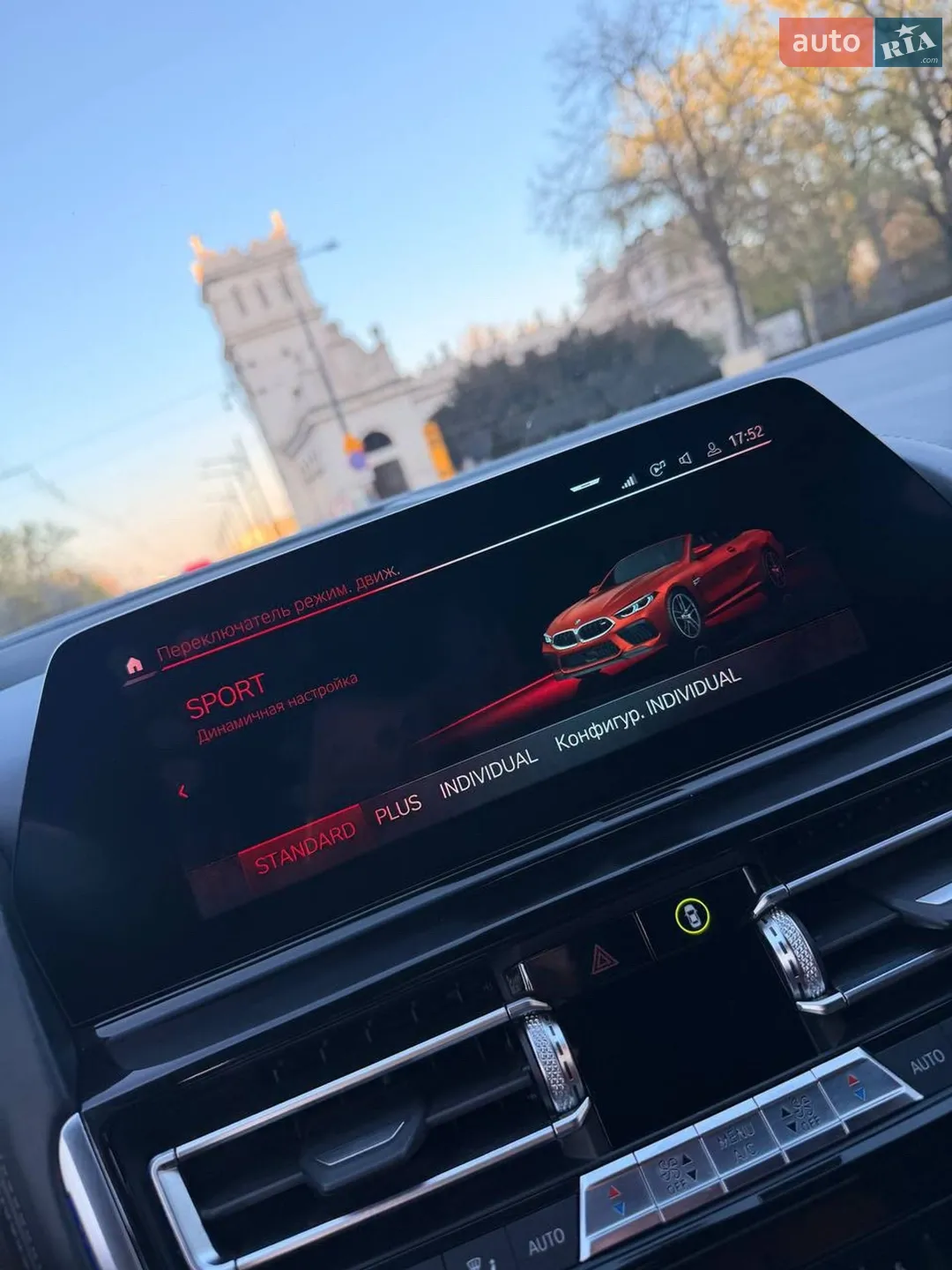 2019 BMW 8er - мініатюра 35