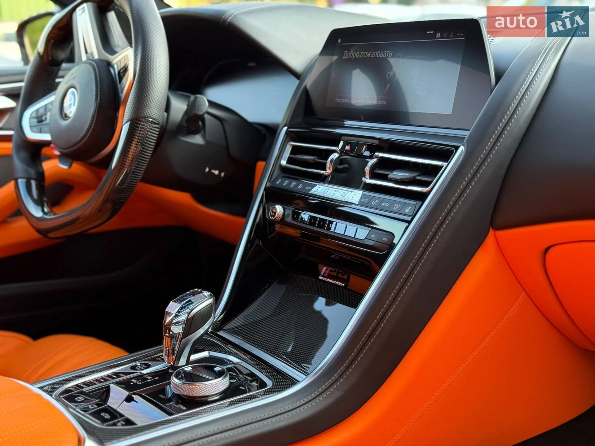 2019 BMW 8er - мініатюра 44
