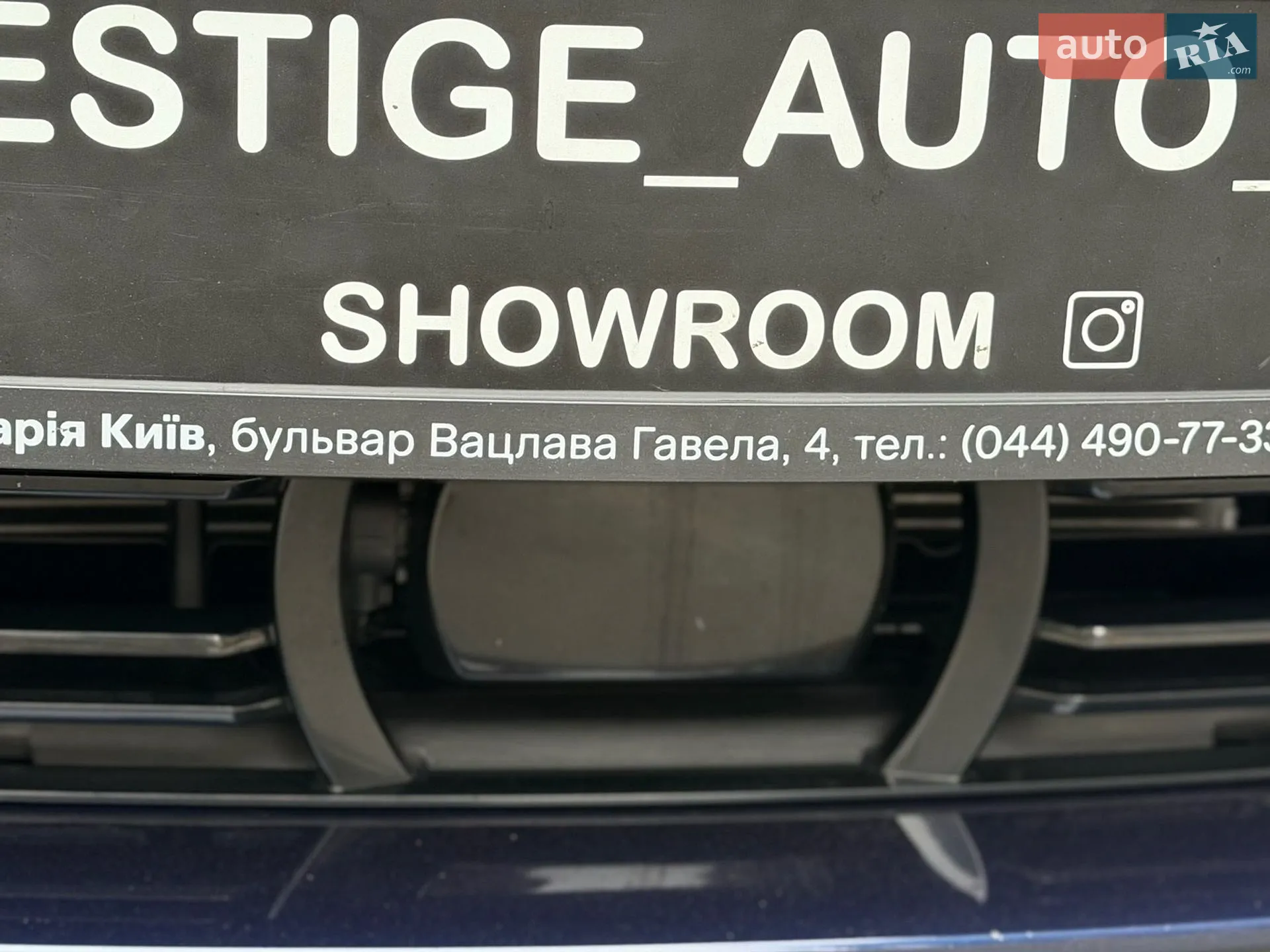 2024 BMW 8er - мініатюра 33