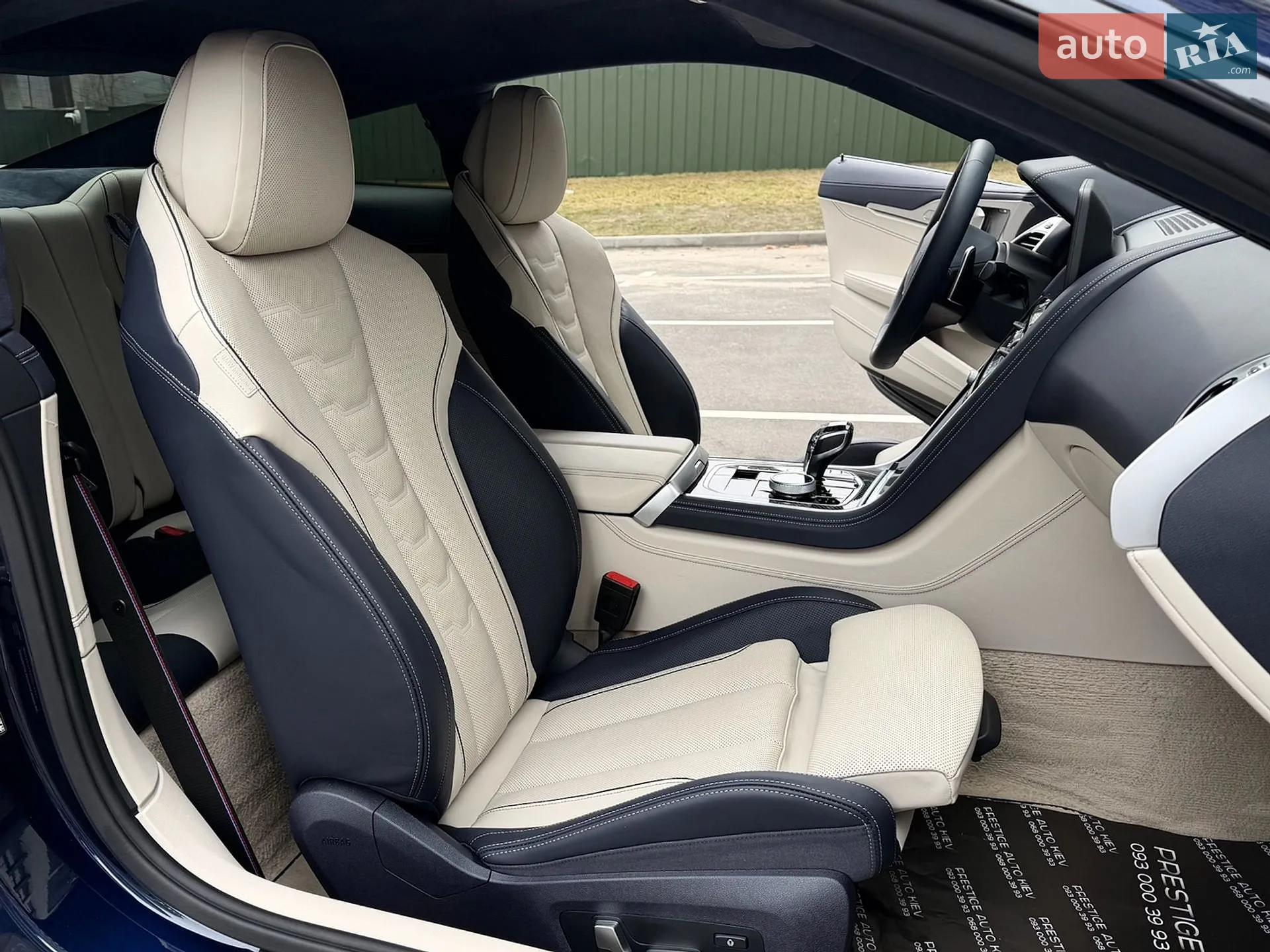 2024 BMW 8er - мініатюра 41