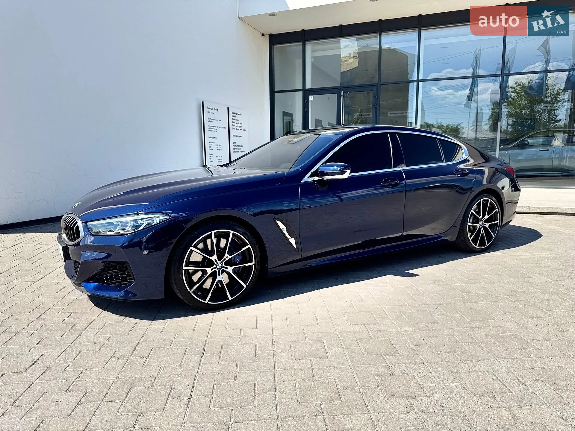 2020 BMW 8er - мініатюра 4