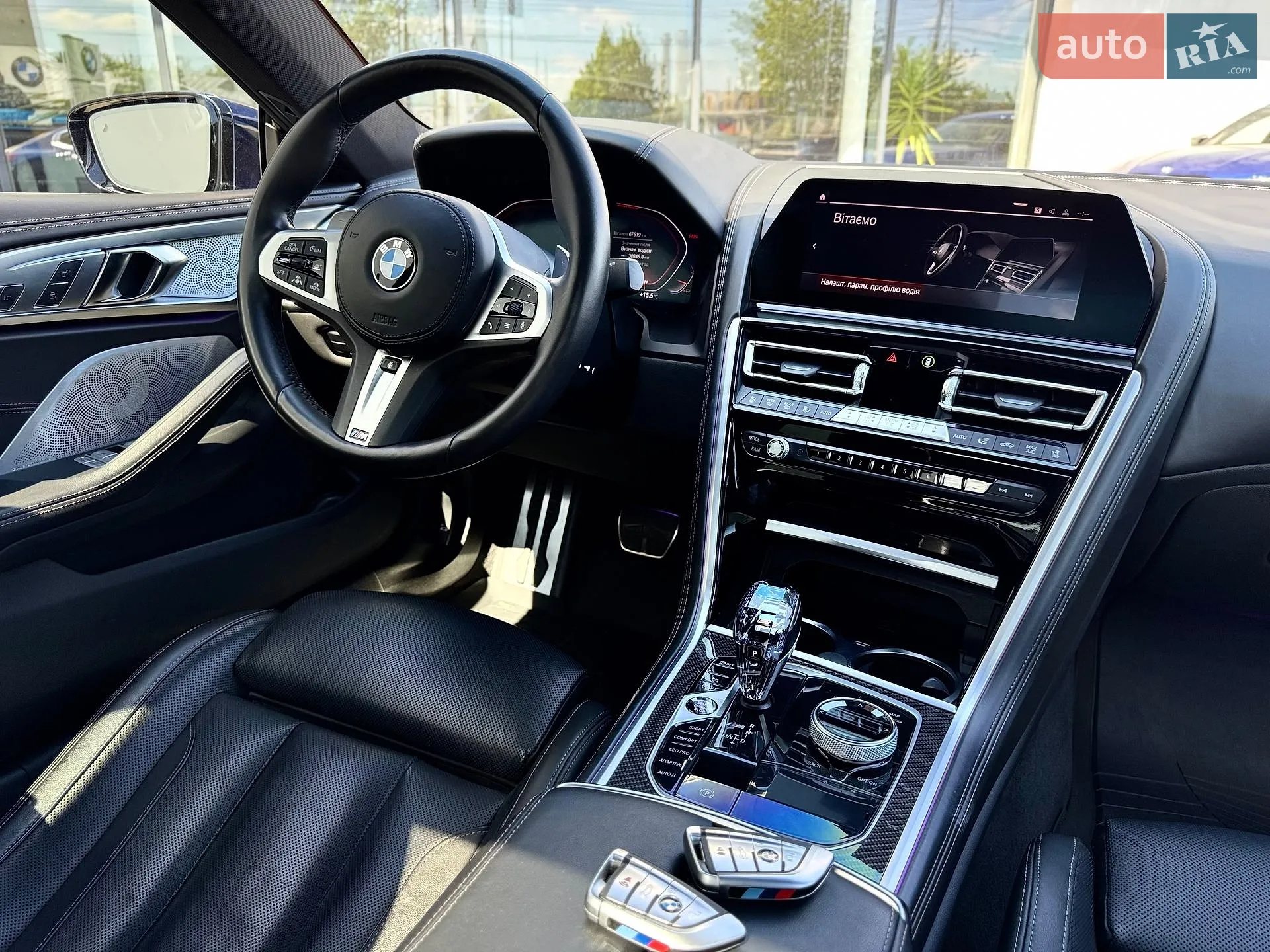 2020 BMW 8er - мініатюра 33