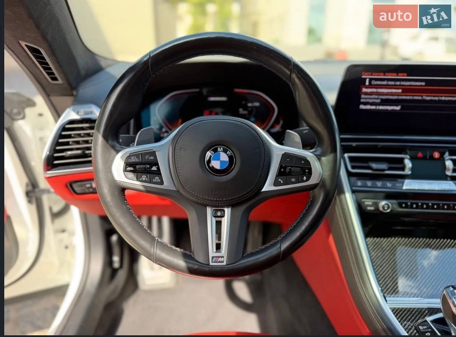 2022 BMW 8er - мініатюра 7