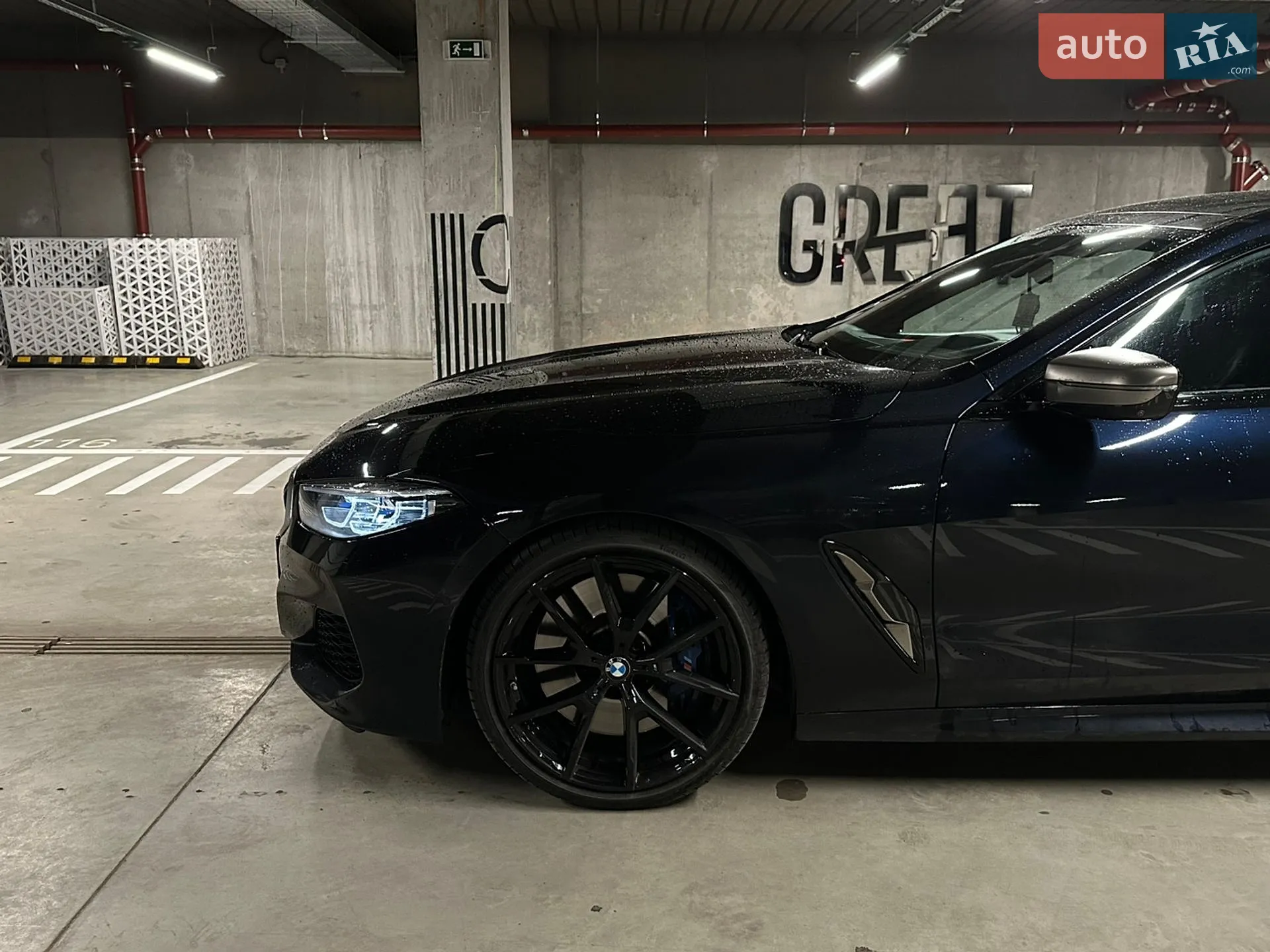 2020 BMW 8er - мініатюра 7