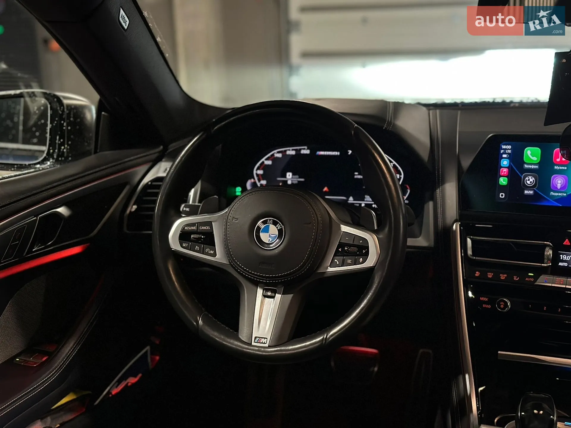 2020 BMW 8er - мініатюра 11
