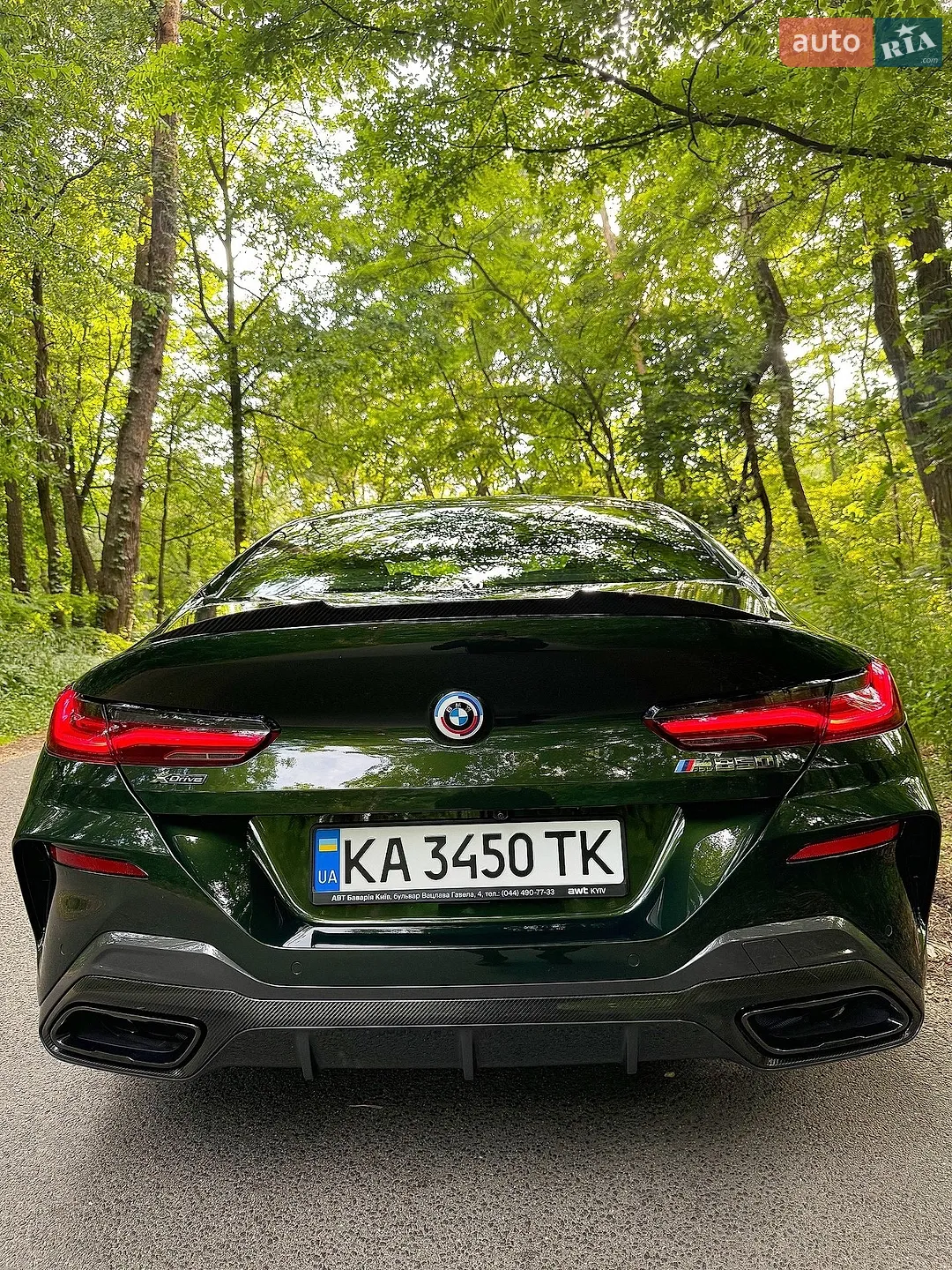 2022 BMW 8er - мініатюра 8