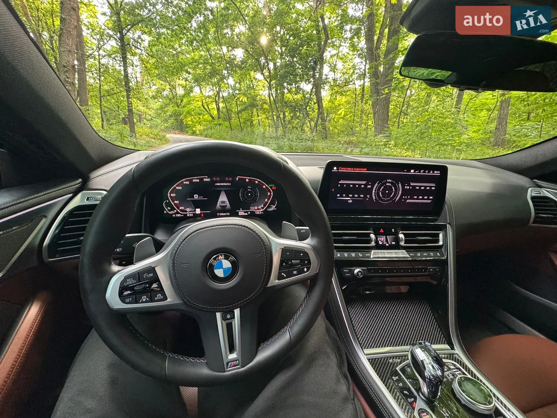 2022 BMW 8er - мініатюра 15