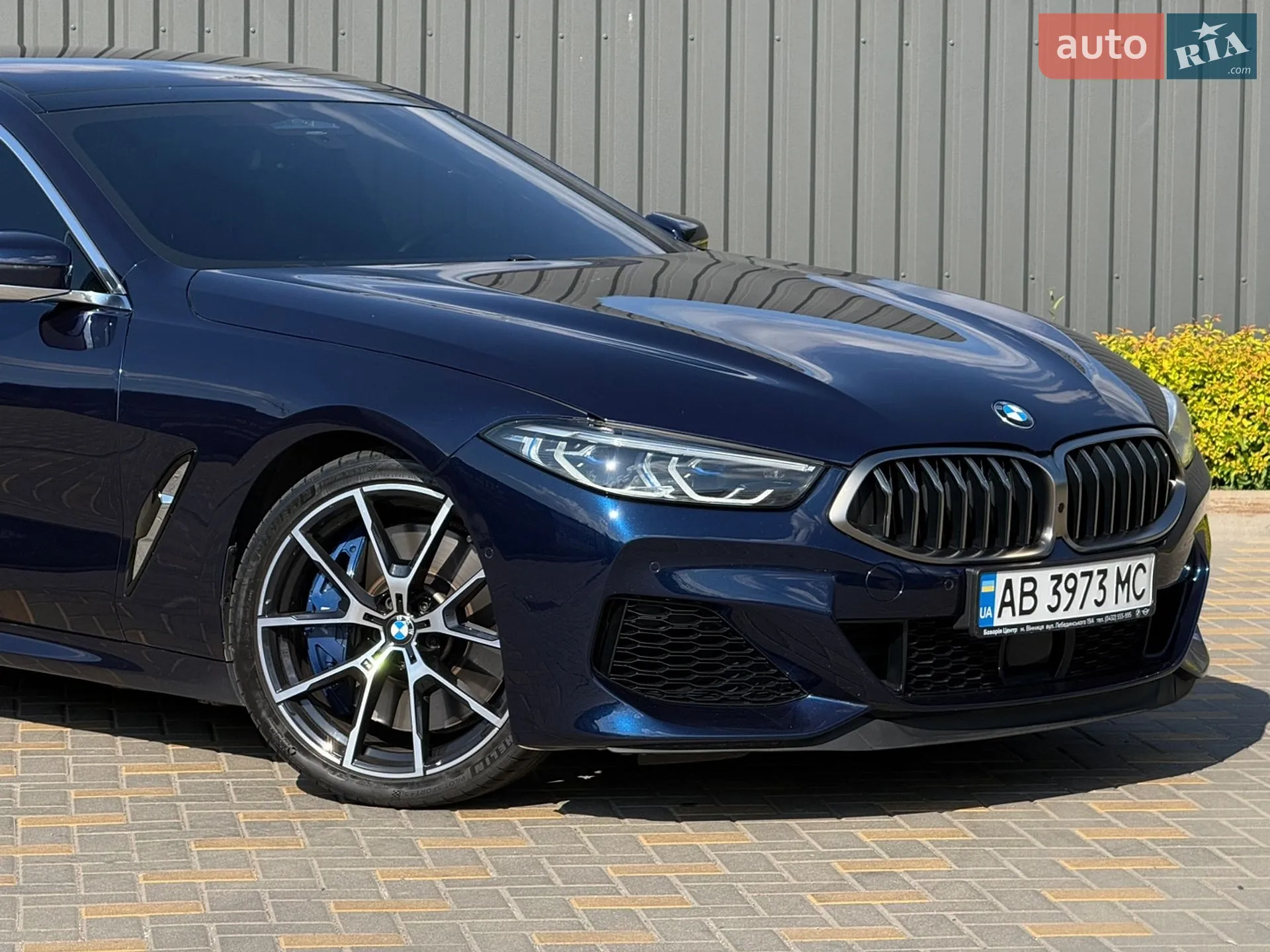 2020 BMW 8er - мініатюра 24