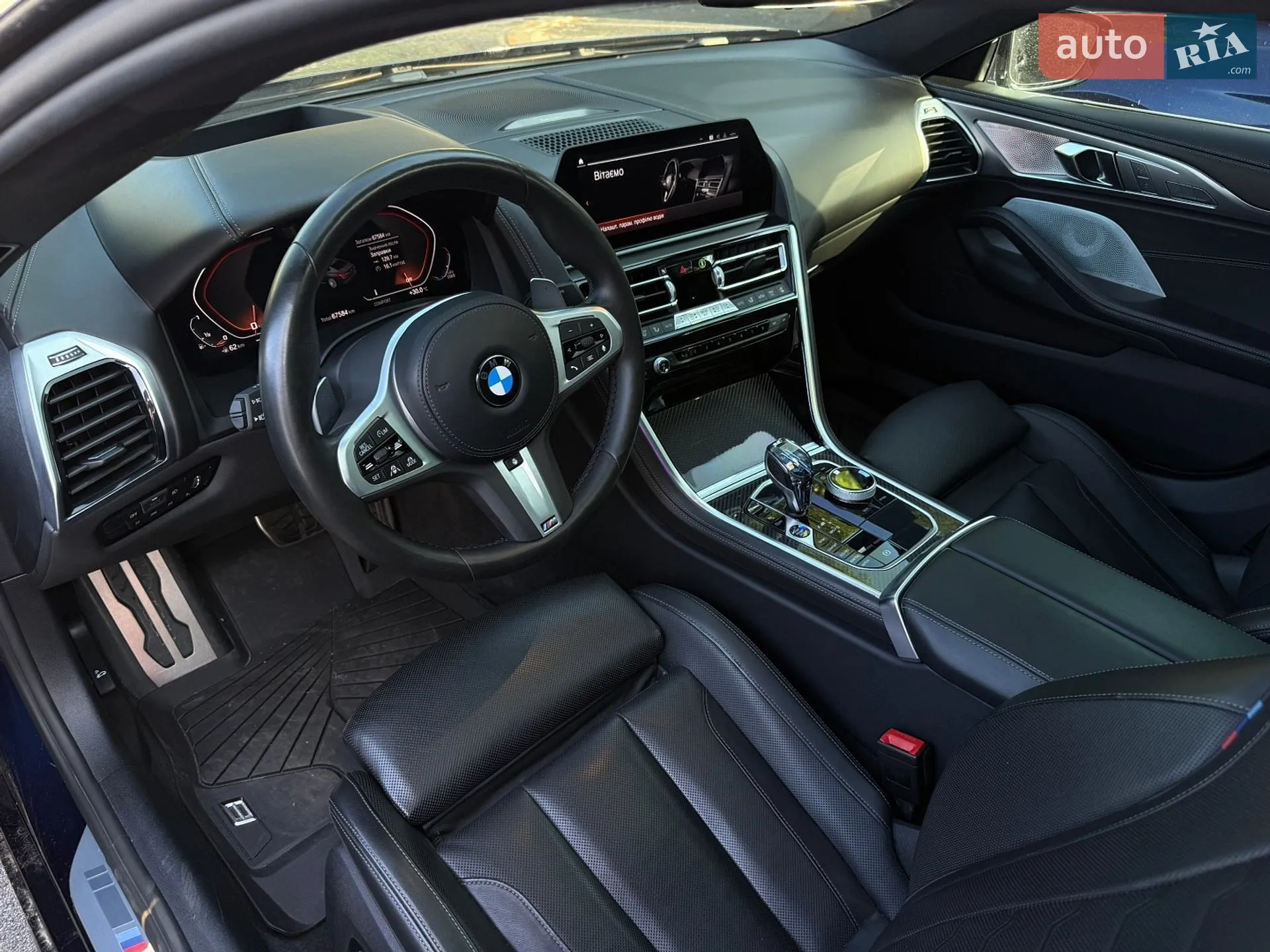 2020 BMW 8er - мініатюра 41