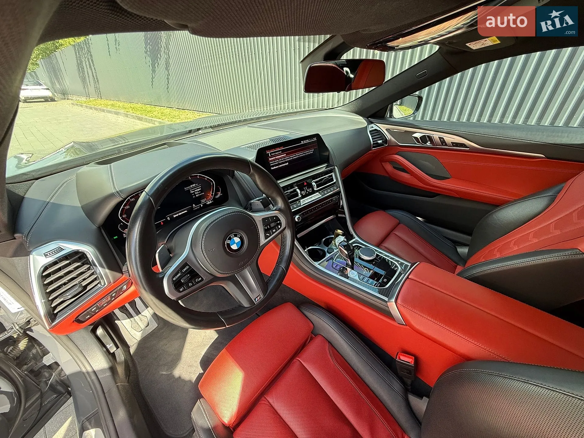 2020 BMW 8er - мініатюра 18