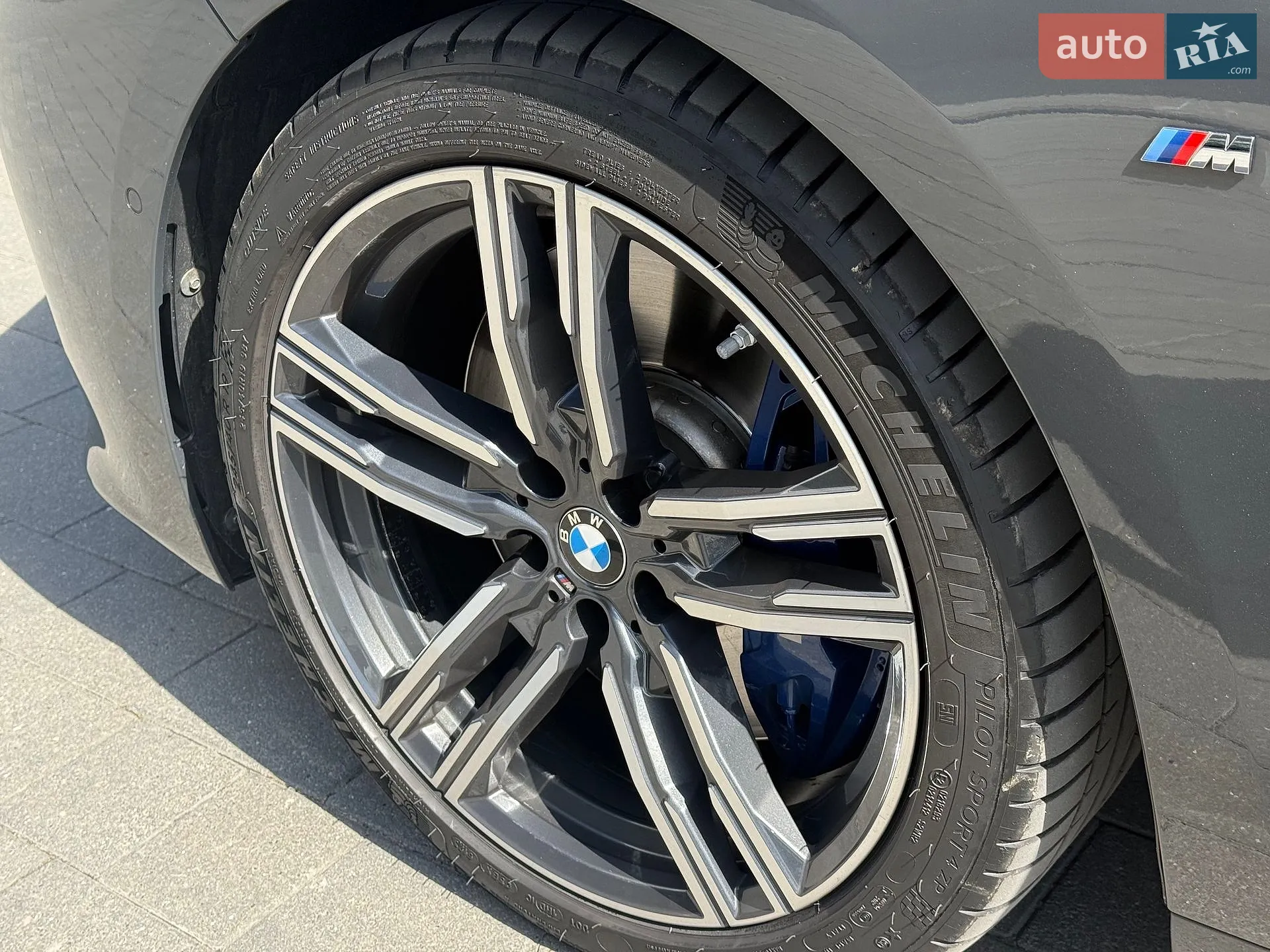 2020 BMW 8er - мініатюра 17