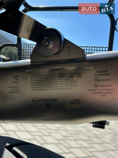 Мотоцикл Многоцелевой (All-round) BMW F 850GS 2020 в Виноградове