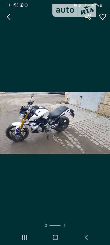 BMW G 310R