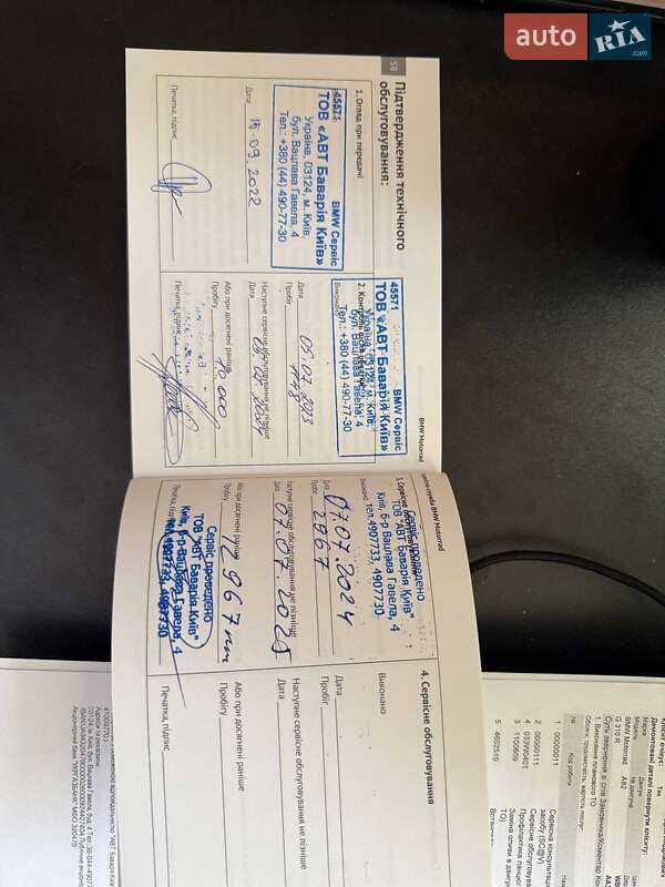 Мотоцикл Без обтекателей (Naked bike) BMW G 310R 2021 в Киеве фото 8 Мотоцикл Без обтекателей (Naked bike) BMW G 310R 2021 в Киеве