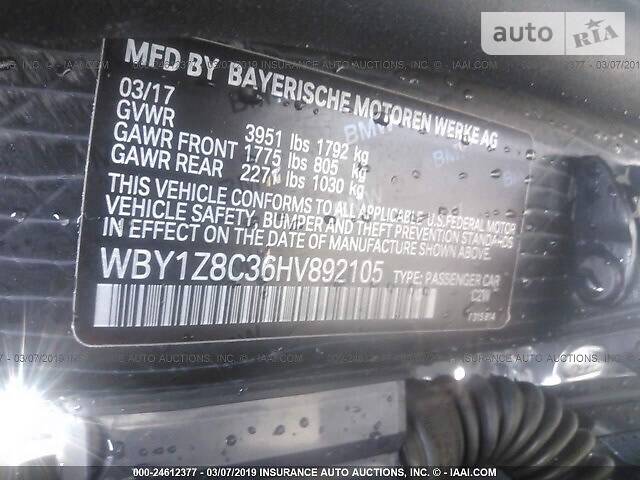 Хетчбек BMW I3 2017 в Одесі