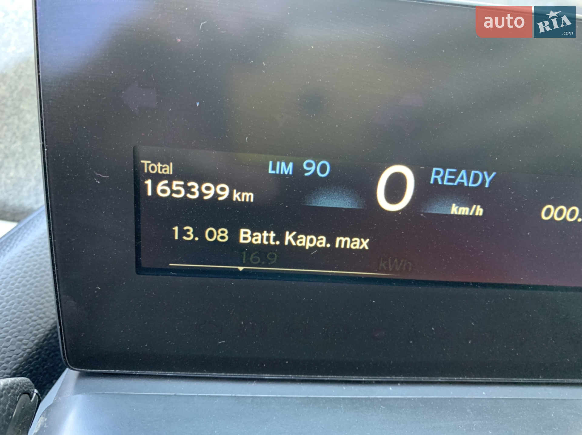 2015 BMW i3 - мініатюра 27