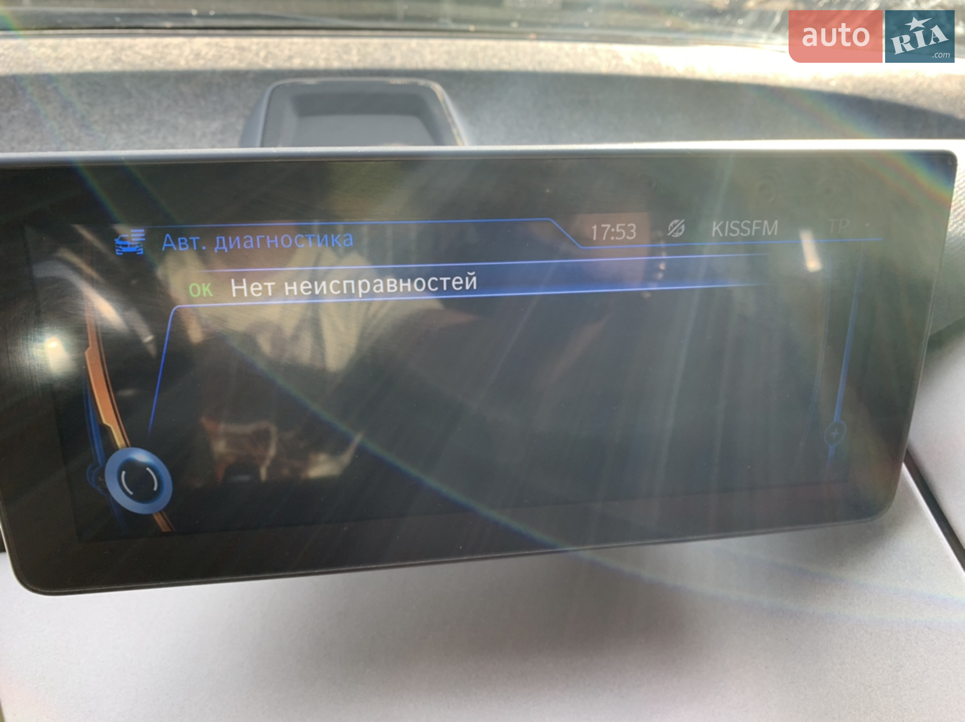 2015 BMW i3 - мініатюра 24