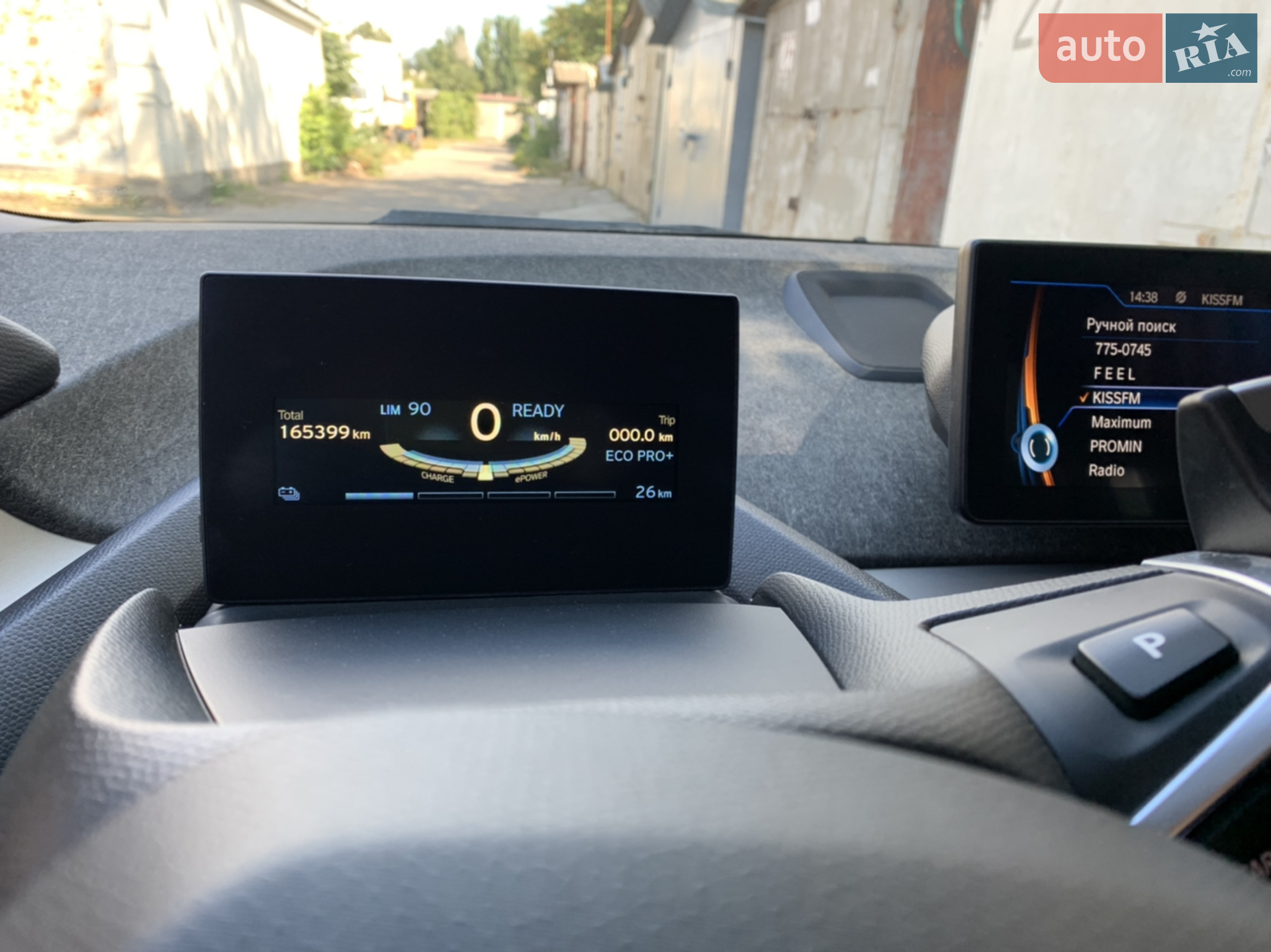 2015 BMW i3 - мініатюра 28