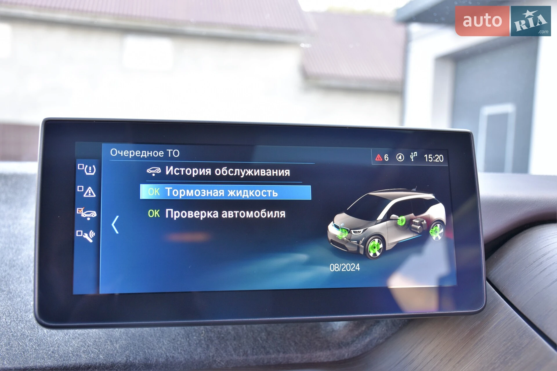 2019 BMW i3 - мініатюра 63