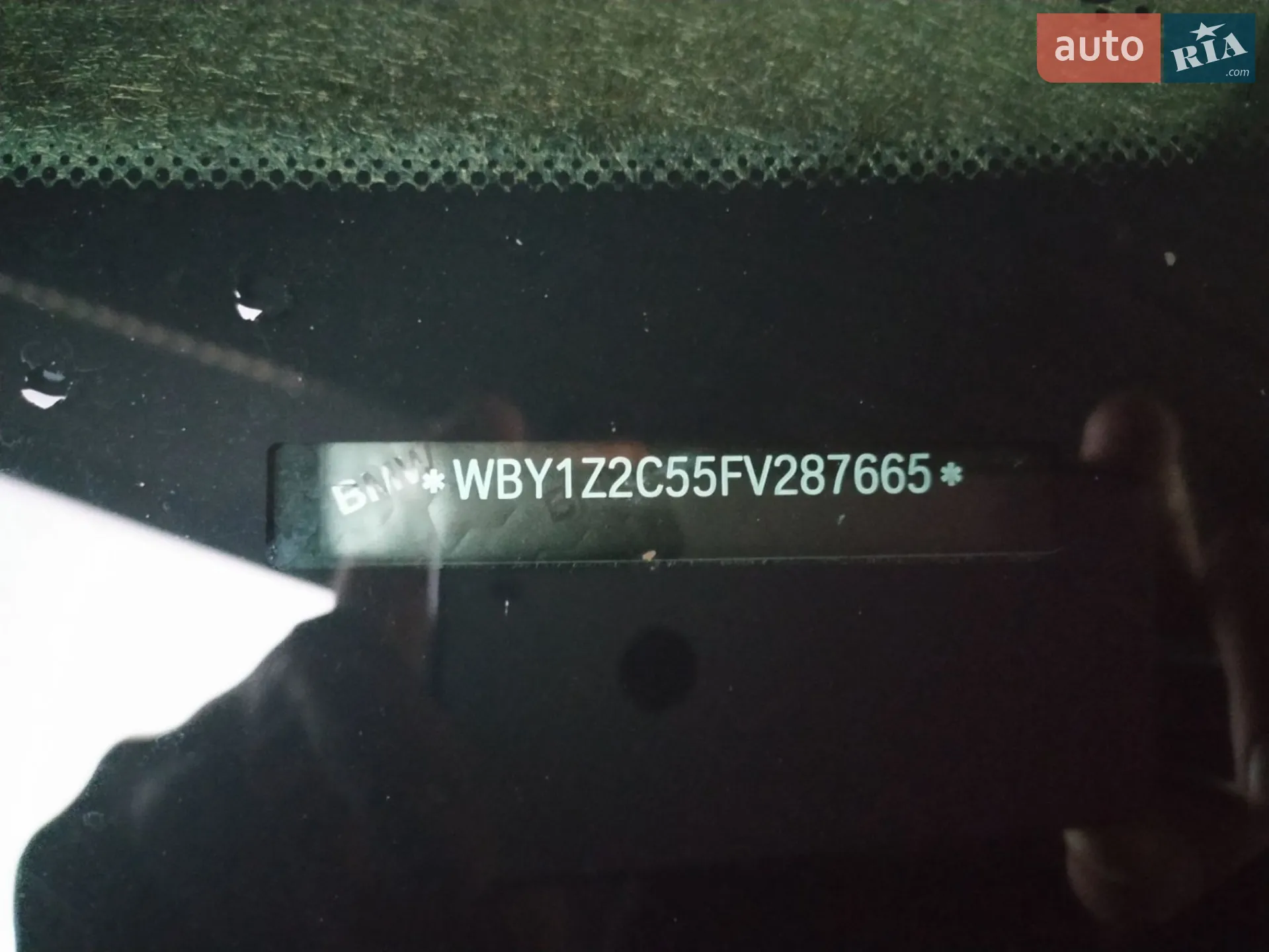 2015 BMW i3 - мініатюра 15