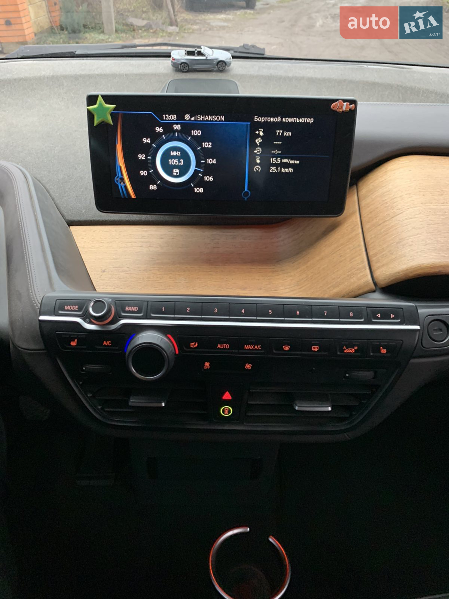 2015 BMW i3 - мініатюра 27