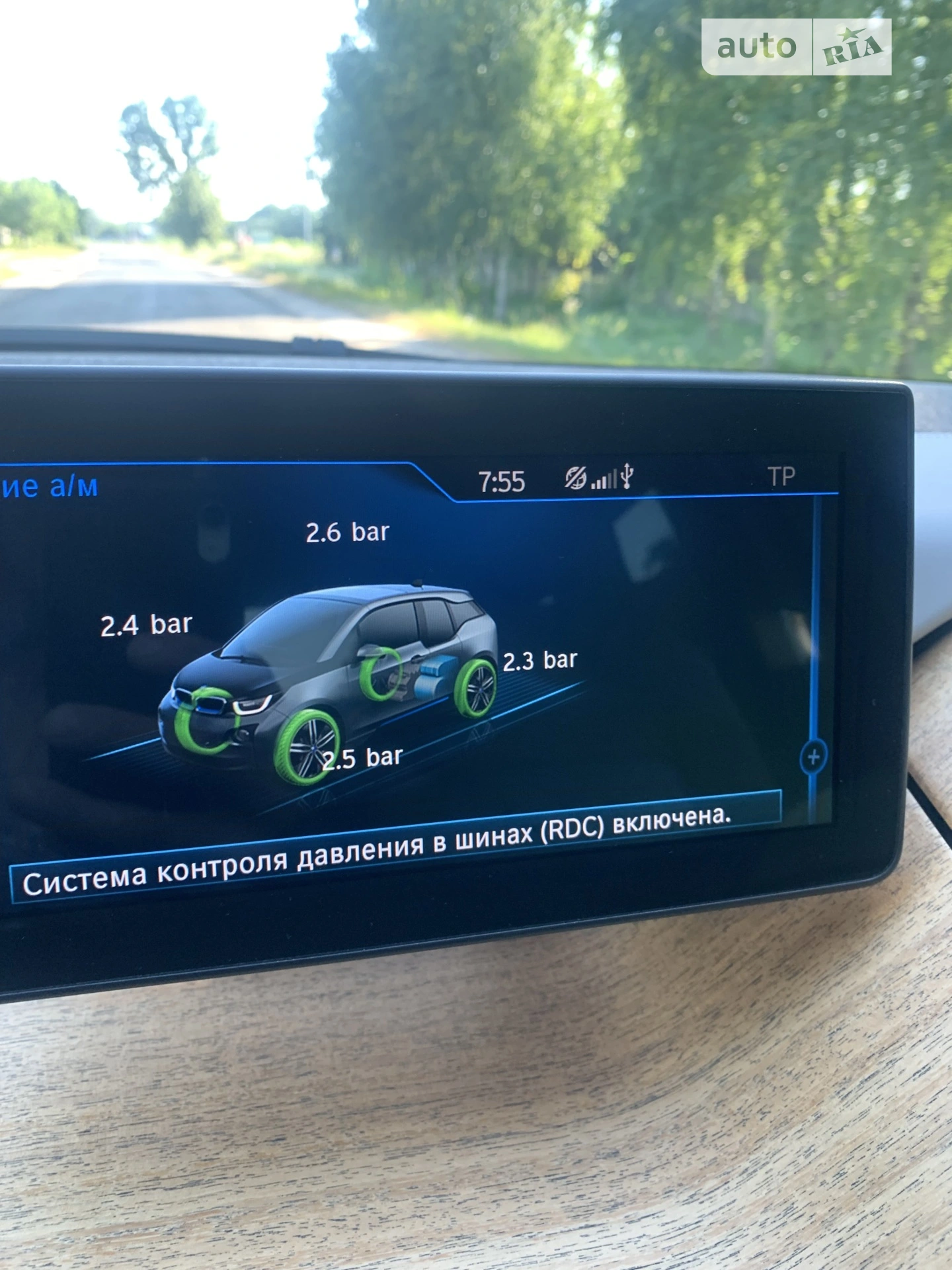 2014 BMW i3 - мініатюра 20