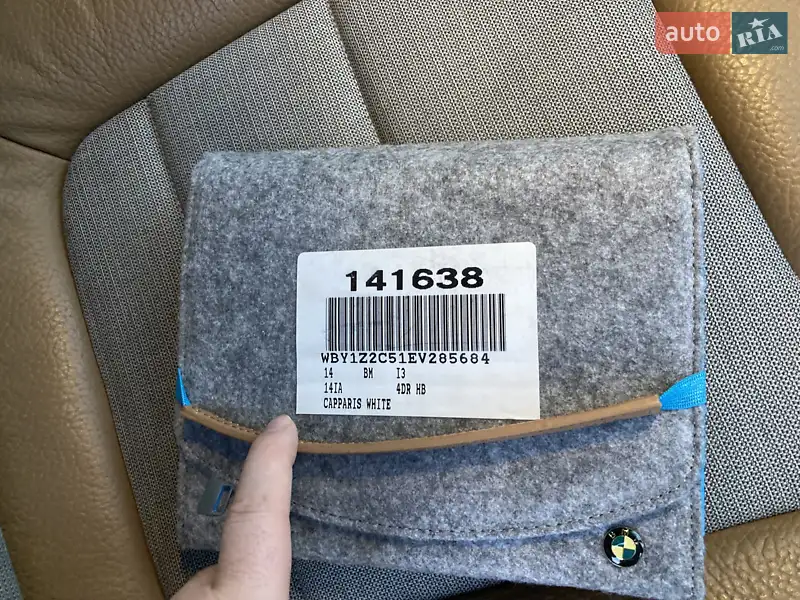 Хетчбек BMW I3 2014 в Дніпрі документ